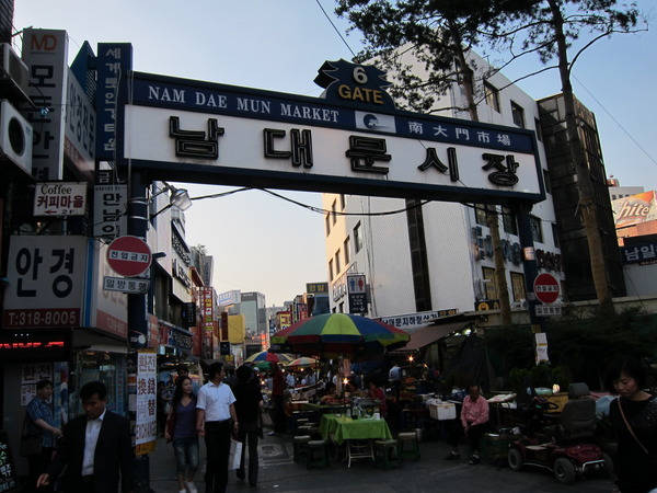 韓国の有名な市場